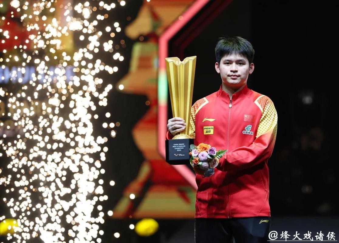 靠硬实力和反手啃下！马斯喀特赛：林诗栋3-2西多连科，晋级男单八强！