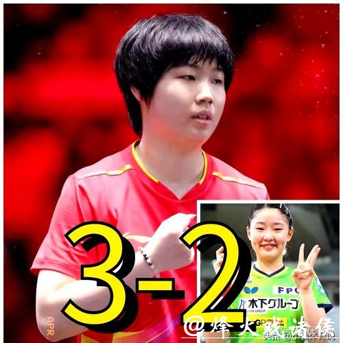 21岁蒯曼逆转张本美和3比2险胜,完成重要突破,日本女队新克星崛起 21岁蒯曼逆转张本美和3比2险胜,完成重要突破,日本女队新克星崛起