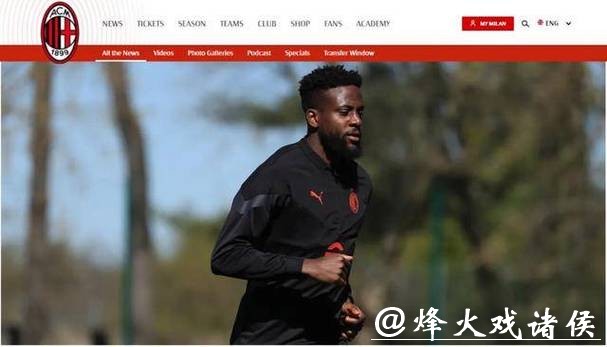 阿莫林曼联不能再乱签人！罗马诺巴萨尤文正密切关注塞内西