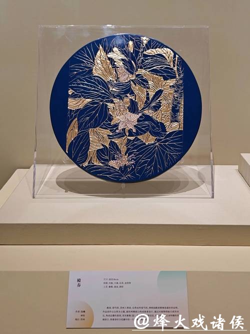 展现数千年传统“纹”化 中国古代纹饰和纹样展苏州开展 展现数千年传统“纹”化 中国古代纹饰和纹样展苏州开展