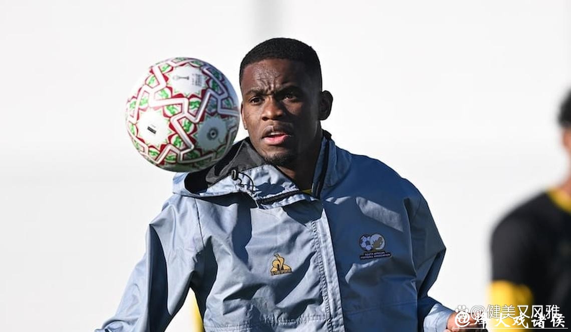 阿加迪尔的硬仗：南非队迎战埃及，一场真正的考验